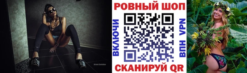 Купить наркотики сайты Тара СОЛЬ Cocaine omg Каннабис ГАШИШ Меф