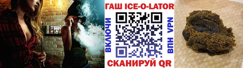 Гашиш хэш  где продают   Тара 