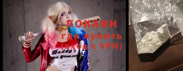 меф Лихославль