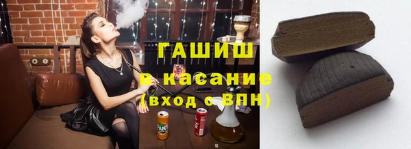 mdma Липки