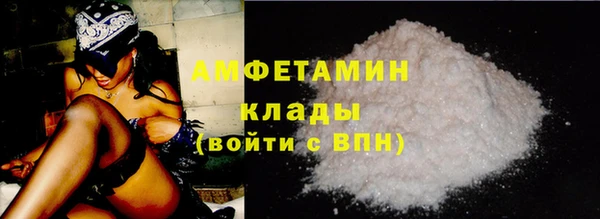 тгк Лабытнанги
