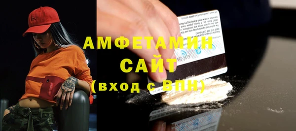 тгк Лабытнанги