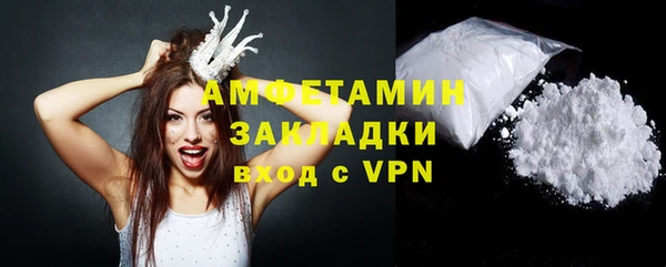 твердый Пенза