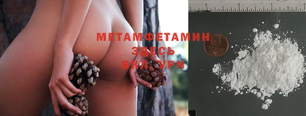 меф Лихославль