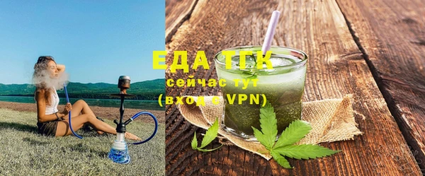 марихуана Ладушкин