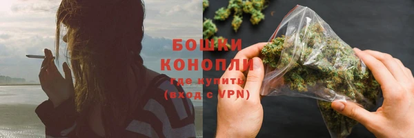 mdma Липки
