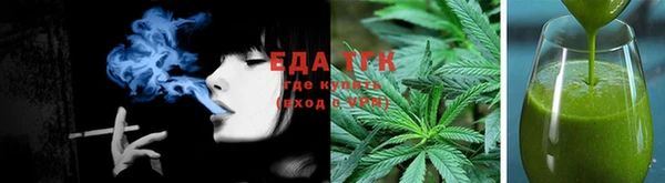 mdma Липки