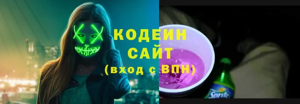 меф Лихославль