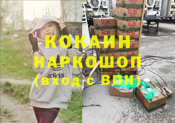 mdma Липки