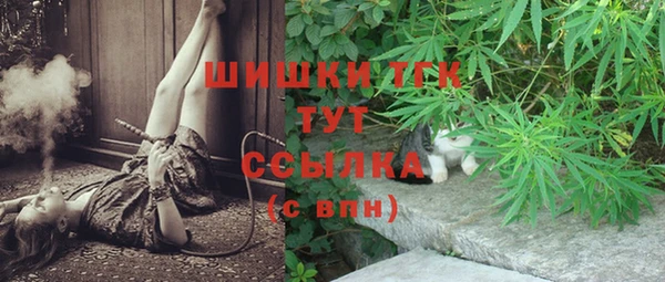 кристаллы Лагань