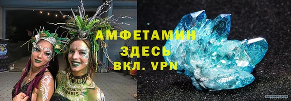 меф Лихославль