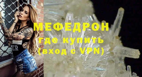гидропоника Киров