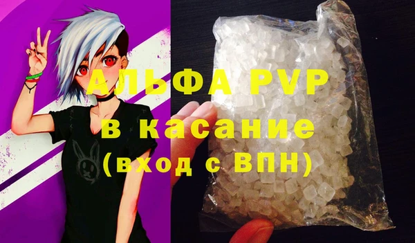 марихуана Ладушкин