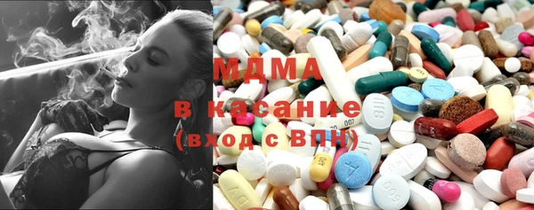 герыч Лиски