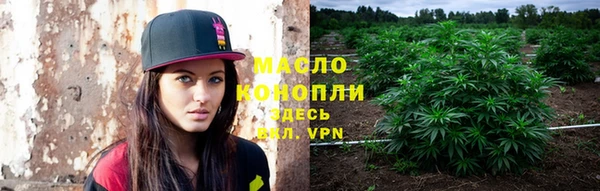 герыч Лиски