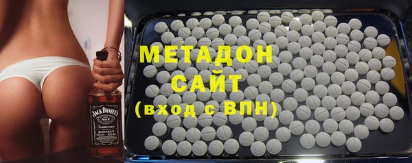 mdma Липки