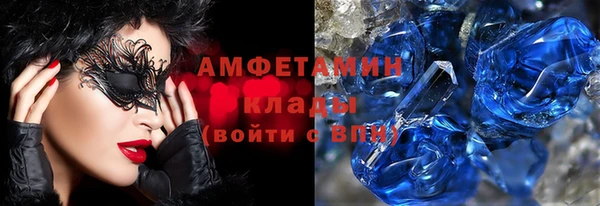 mdma Липки