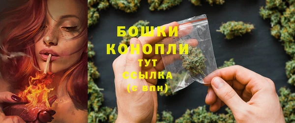 герыч Лиски
