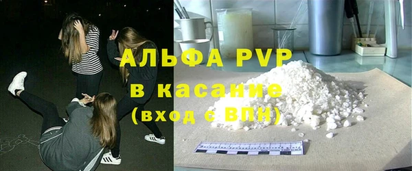 дурь Балашиха