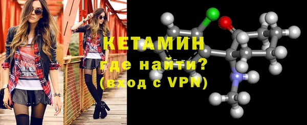 марихуана Ладушкин