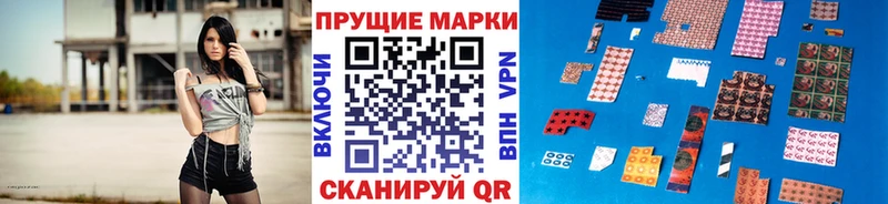 ссылка на мегу ONION Тара Наркотические марки 1500мкг