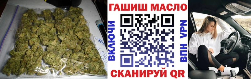 ТГК вейп  Тара 